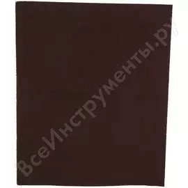 Водостойкая шлифовальная шкурка Biber 70657 тов-165714