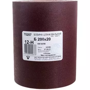 Водостойкая шкурка Без бренда KK18XW 75257