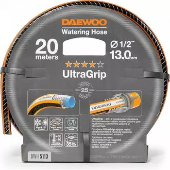 Шланг DAEWOO DWH 5113