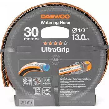 Шланг DAEWOO DWH 5115
