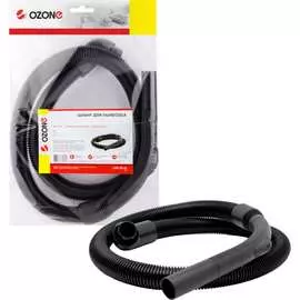 Шланг для бытового пылесоса LG FV370…, VS371…., VS371…N.. OZONE LHK-33-2L