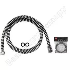 Шланг для душа ARGO