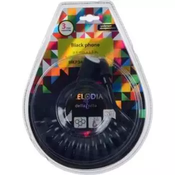 Шланг для душа гигиенического Melodia della vita black phone 34441