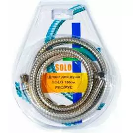 Шланг для душа RM SOLO-150Rr