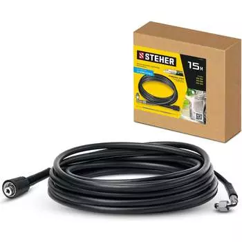 Шланг для пистолета G-280 PRO STEHER 75411-280-15