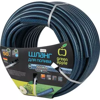 Шланг для полива GREEN APPLE GWGH2-035 СТАНДАРТ Б0038510