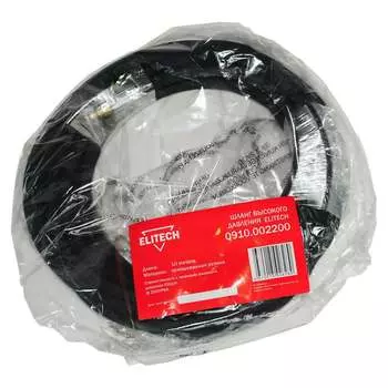 Шланг Elitech 0910.002200