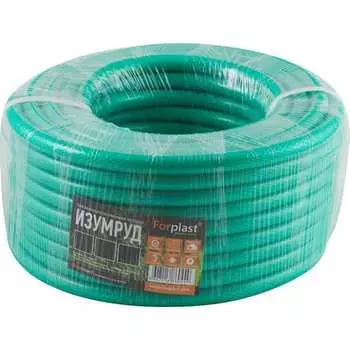 Шланг ForPlast изумруд 5250