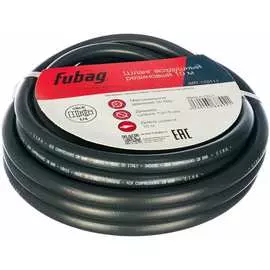 Шланг FUBAG