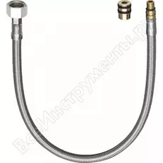Шланг подводки hansgrohe 97206000 00000009062