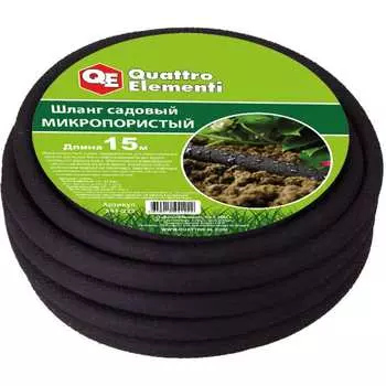 Садовый шланг QUATTRO ELEMENTI 241-222