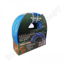 Воздушный армированный шланг пвх Rockforce RF-AHC-52H(1698)