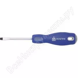Шлицевая отвертка МАСТАК 040-30075H