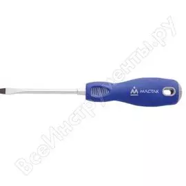 Шлицевая отвертка МАСТАК 040-65101H