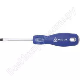 Шлицевая отвертка МАСТАК 040-80150H