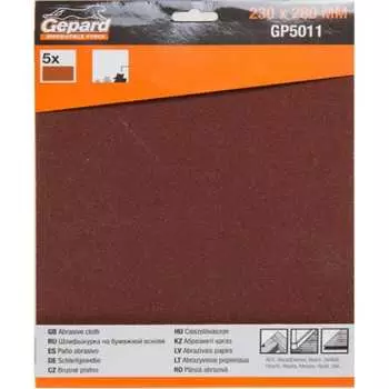 Шлифлист Gepard GP5011-2000