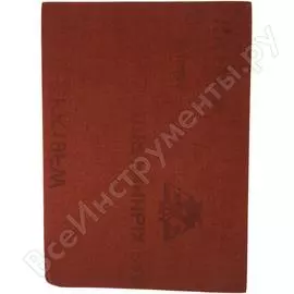 Водостойкий шлифлист Без бренда 75650