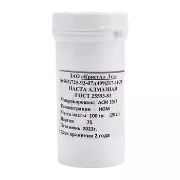 Шлифовальная алмазная паста КристАл Лтд 40107
