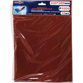 Шлифовальная бумага РОССНА Р860856