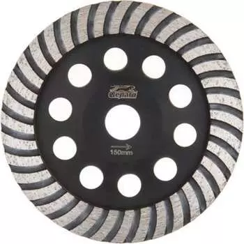 Шлифовальная чашка алмазная Gepard Turbo GP0806-150