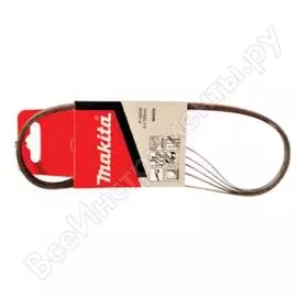 Шлифовальная лента (6х533 мм; k60) 5 шт. makita p-43197