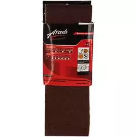 Шлифовальная лента АТАКА 677430