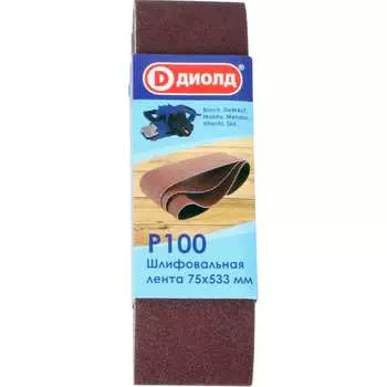 Шлифовальная лента ДИОЛД 90046007