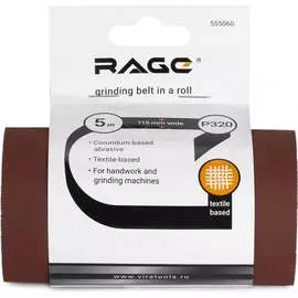 Шлифовальная лента RAGE RAGE 555060