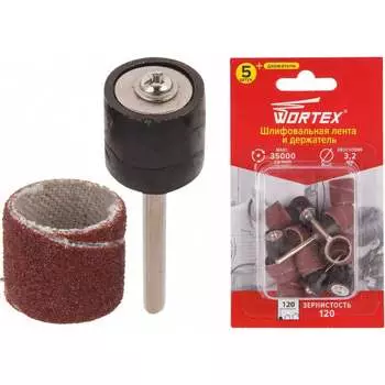 Шлифовальная лента WORTEX ETDA3215018