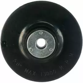 Шлифовальная опорная тарелка Sturm 5200202