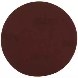 Шлифовальные круги ПРАКТИКА 038-678