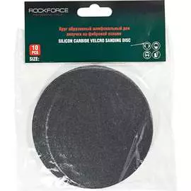 Шлифовальный абразивный круг для липучки Rockforce