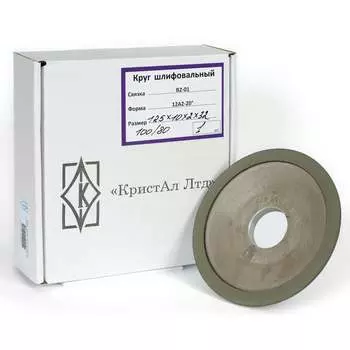 Шлифовальный алмазный круг КристАл Лтд 12А2-20 33415