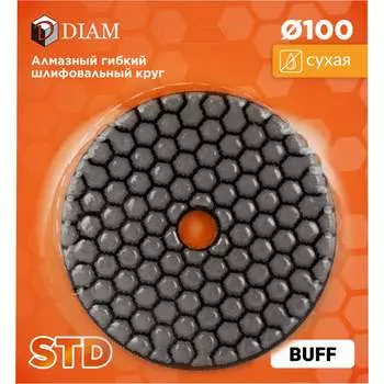 Шлифовальный диск Diam Wet-Standart 000147