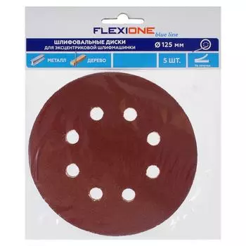 Шлифовальный диск Flexione 50000295