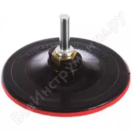 Шлифовальный диск КУРС 39618