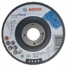 Шлифовальный диск по металлу Bosch