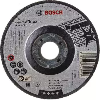 Шлифовальный диск по металлу Bosch