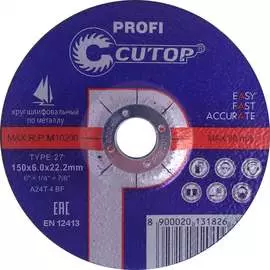 Шлифовальный диск по металлу CUTOP 15060
