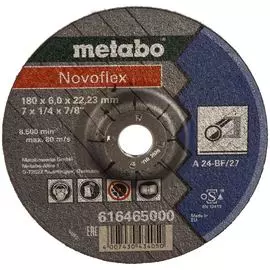 Шлифовальный диск по металлу Metabo