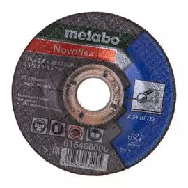 Шлифовальный диск по стали Metabo