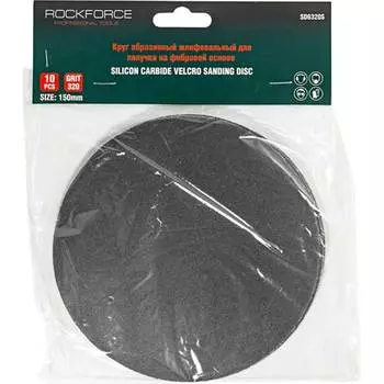 Шлифовальный круг абразивный для липучки Rockforce