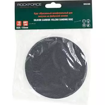 Шлифовальный круг абразивный для липучки Rockforce