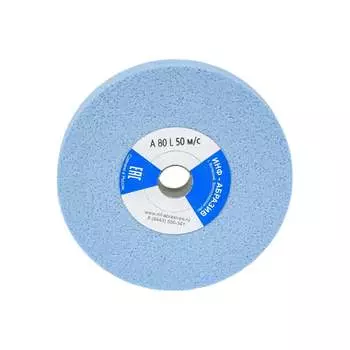 Шлифовальный круг ИНФ-АБРАЗИВ 2485842