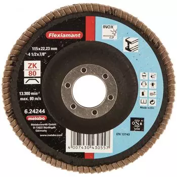 Шлифовальный круг Metabo