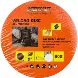 Шлифовальный круг Orientcraft OCV125222P24