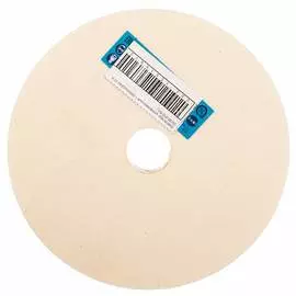 Шлифовальный круг ОАО Волжский абразивный завод 004839