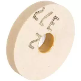 Шлифовальный круг ОАО Волжский абразивный завод 026804