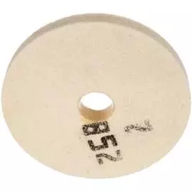 Шлифовальный круг ОАО Волжский абразивный завод 005809