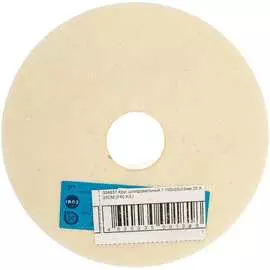 Шлифовальный круг ОАО Волжский абразивный завод 004837